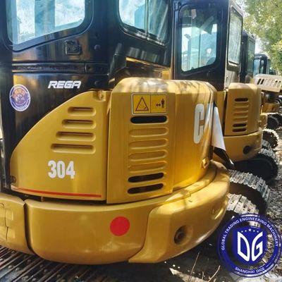 Excavatrice à 4 tonnes Caterpillar avec système de commande de fonctionnement avancé