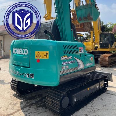 Type chenille excavatrice Kobelco SK75 d'occasion compacte
